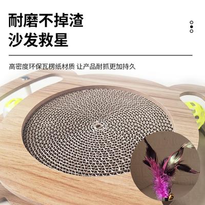 Cat Scratching Board Wear-resistant Non-chip Vertical Triangular Corrugated Paper Cat Claw Grinder Can Lie Down Firmly Pet Toy
