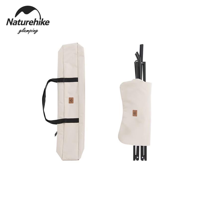 Naturehike Foldable Moon Camping Chair