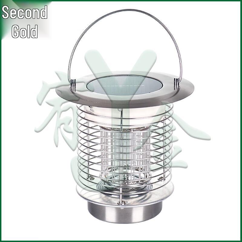 Youjin Solar Outdoor Mosquito Killer Lamp