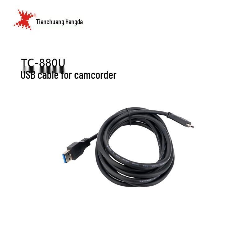 Tianchuanghengda TC-880U Camera USB Cable
