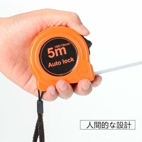 Convex Tape Measure, 5m, Scale, Nylon Coated, Distance Measuring Tool, Easy-to-Read Graduations, DIY, Carpentry Tool (19mm Wide x 5m Long)
