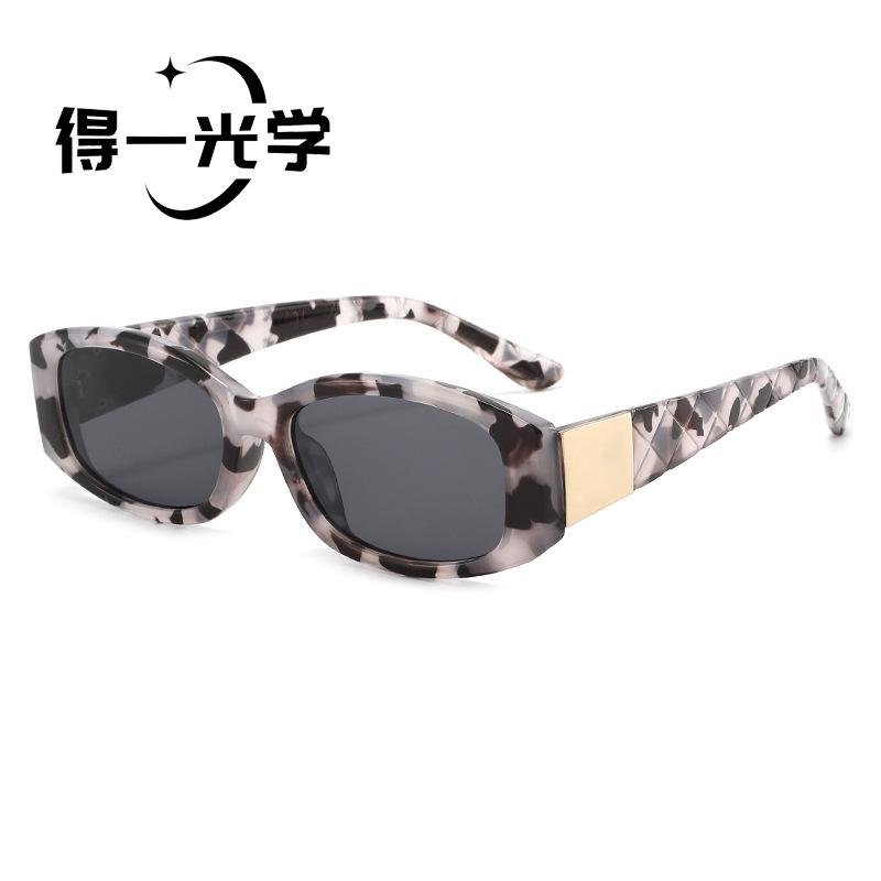 Explosive Xiaoxiang Home Box Sun Eye Women's ins Cat Eye Personalized Retro Women's Premium Sunshade Sunglasses