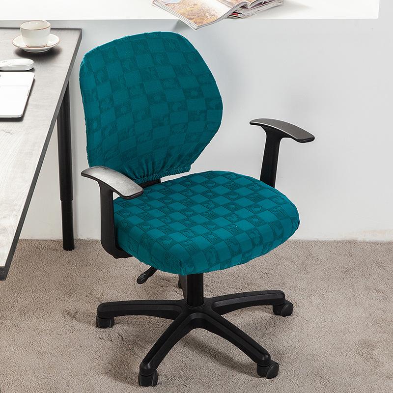 

Knitted Jacquard Chair Cover Washable Skin-Friendly Elastic Detachable Seat Cover Comfortable Colorfast Office Chair Protector 1 piece
