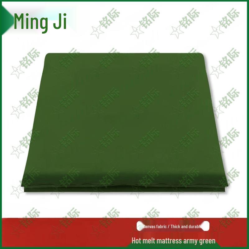 Mingji Green Hot Melt Cotton Mattress Pad
