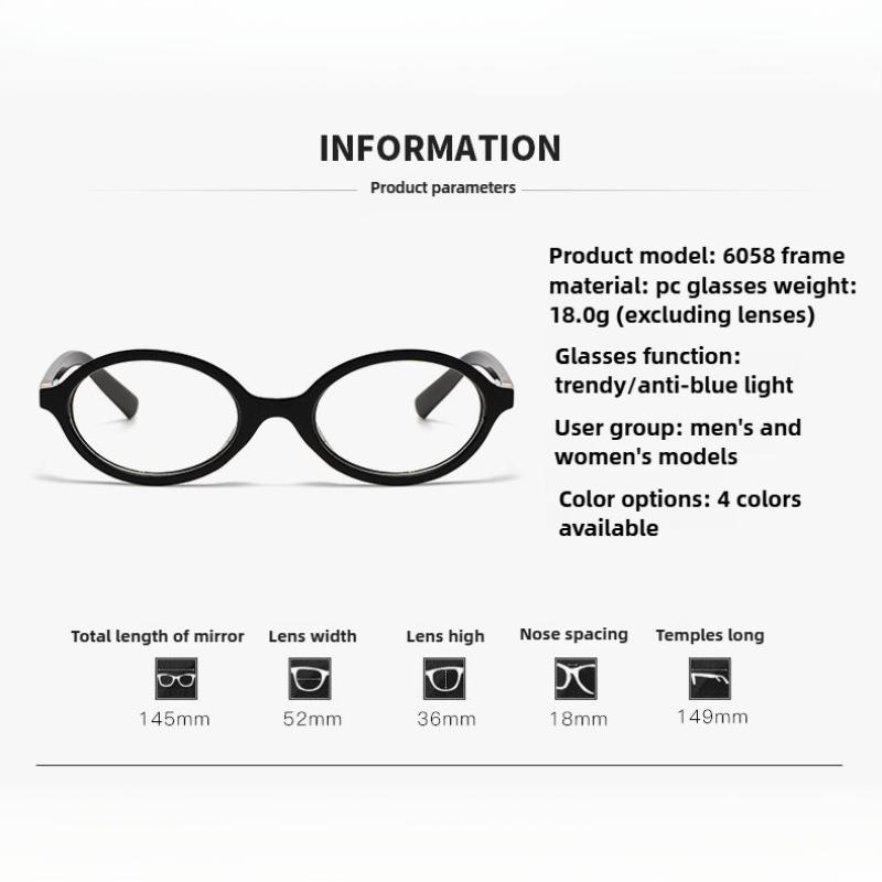 Super Light  Fashion Young Anti-Blue Light Glasses Women's High-End Glasses
