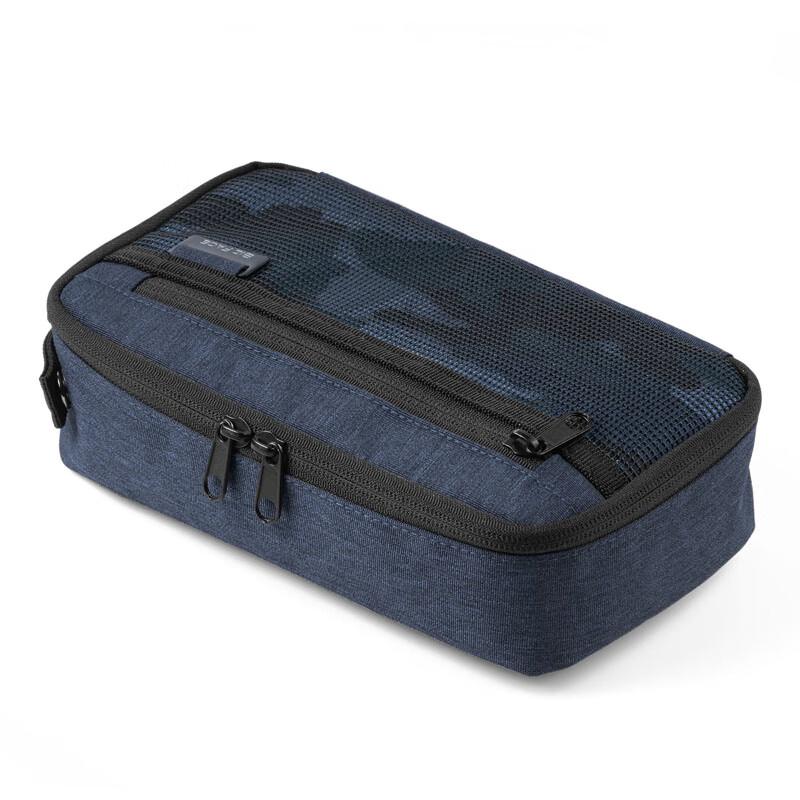 SANWA Travel Organizer Bag