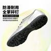 Mizuno Folgado AS TT Turf Soccer Shoes Unisex P1GD259301