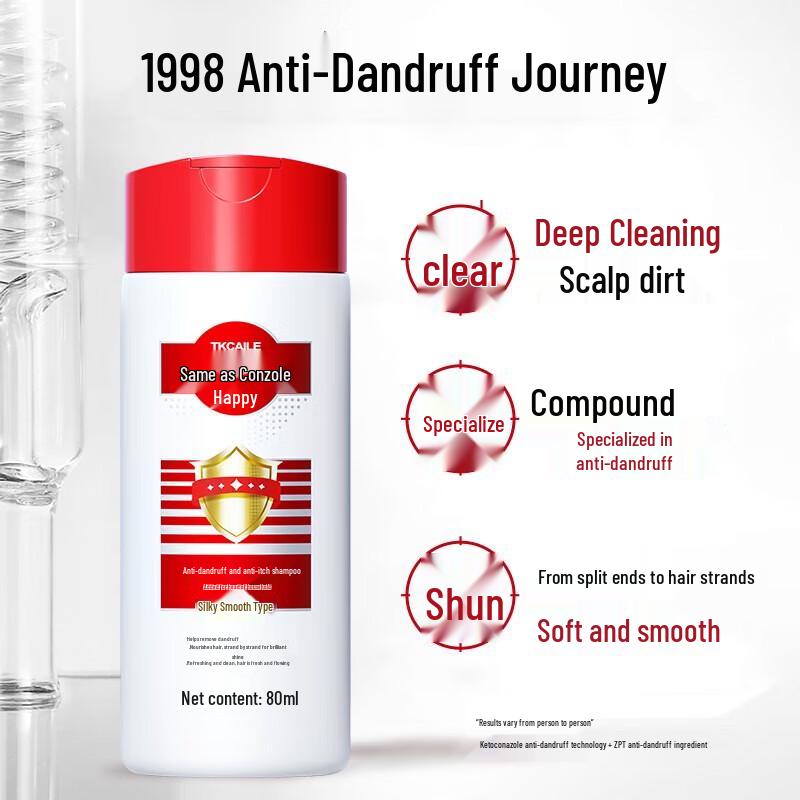 Cai Le Anti-Dandruff Itch-Relief Shampoo