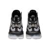 Nike LeBron 19 EP Leopard Unisex Sneakers White Metallic-Gold Black DC9340-100