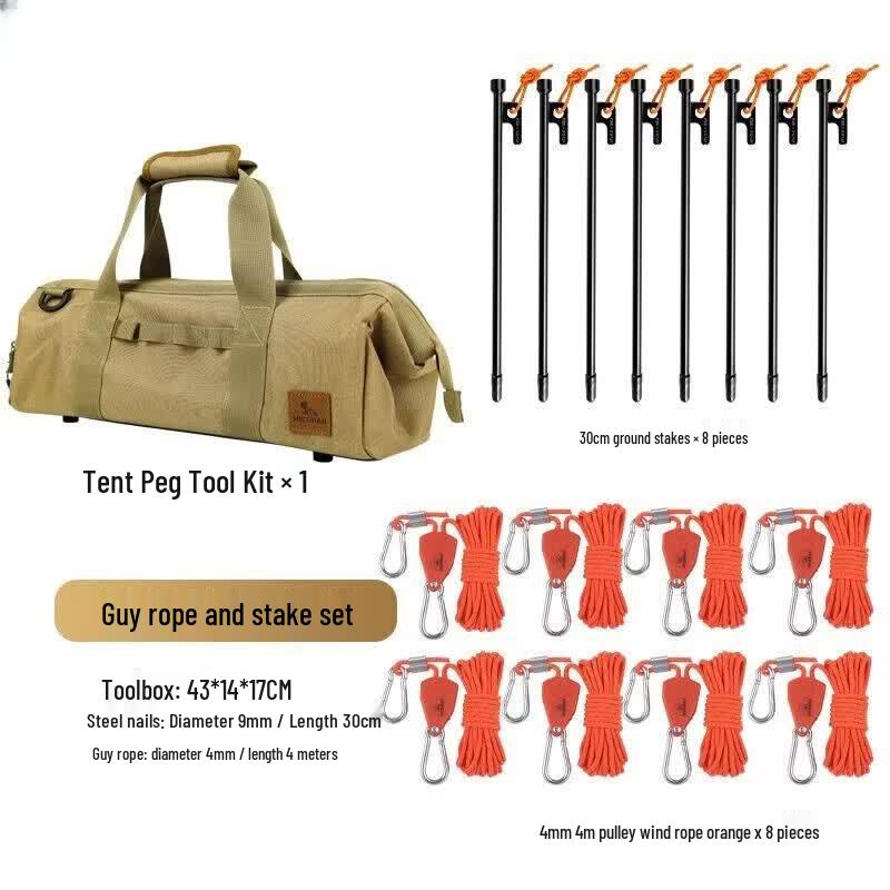 HCNRC Camping Tent Stake and Rope Kit