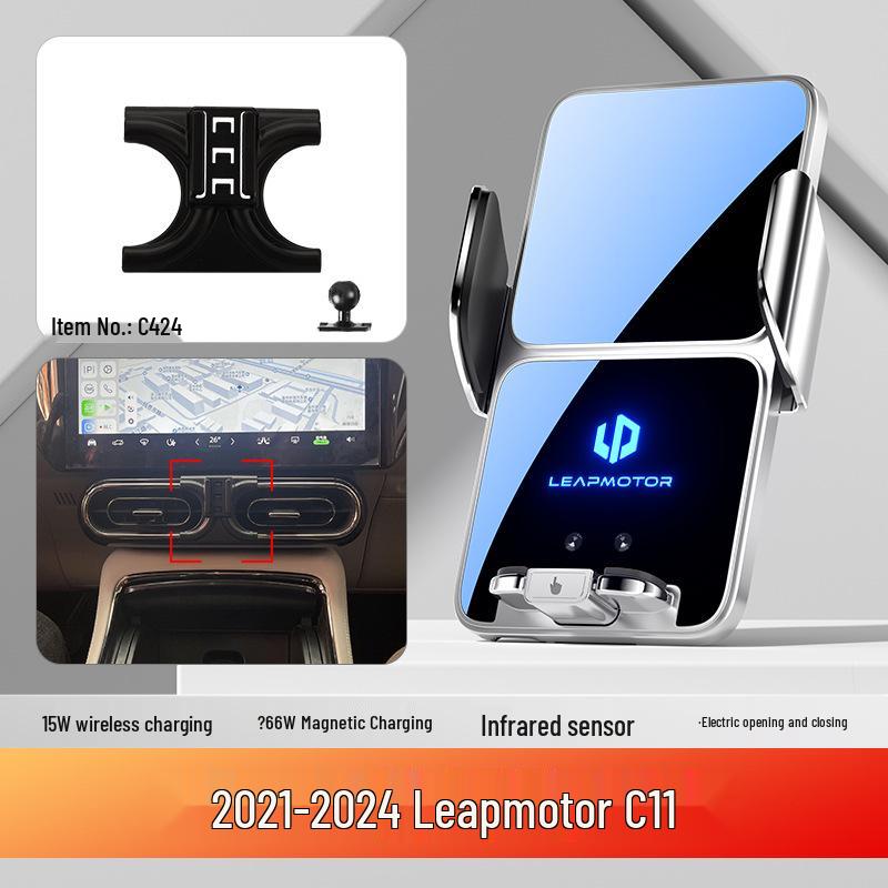 Leapmotor C11/C10/B10 Phone Car Mount: Dedicated Screen Model & Interior Decoration
