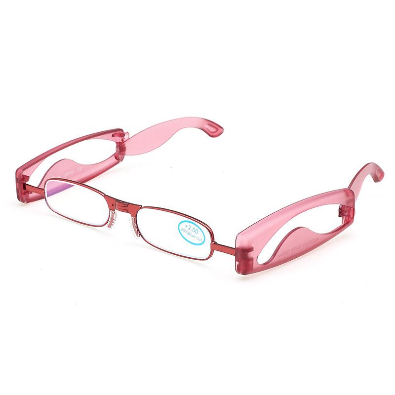 Portable Anti-Blue Light Folding Reading Glasses - Ultra-Light, Fashionable, Unisex, Hang-Neck for Middle-Aged & Elderly