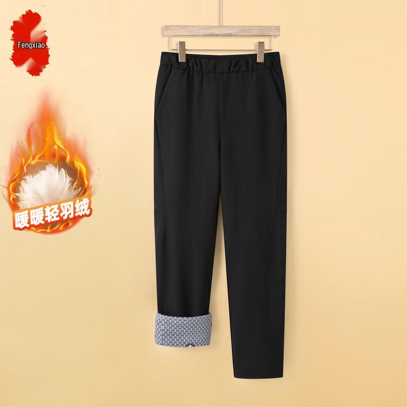 

Women s Thickened Goose Down Winter Pants 3XL