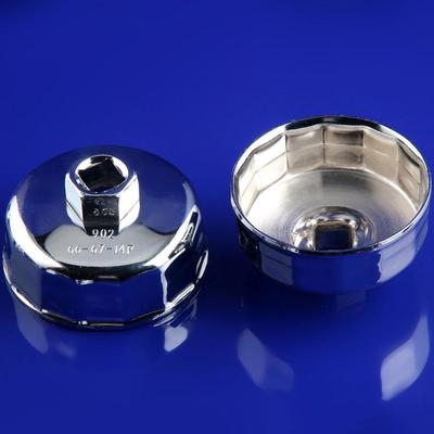 Cap-Style Car Oil Filter Wrench: Oil Filter Cleaner and Installation Tool (Models 901, 902, 903)