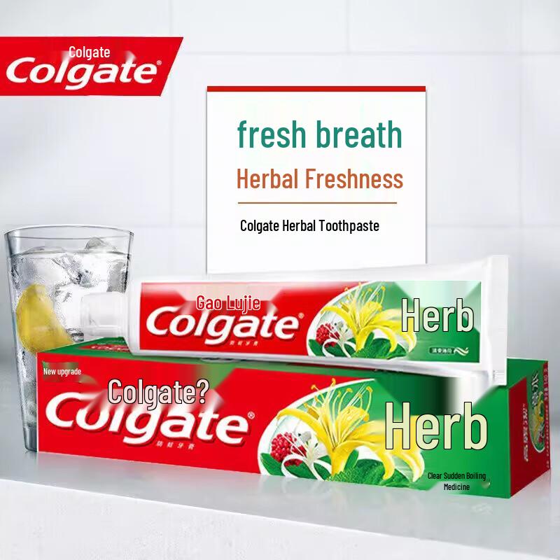 

Colgate Herbal Mint Toothpaste