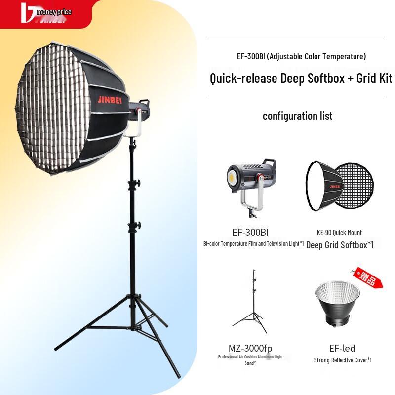 JINBEI EF-300BI Bi-Color LED Constant Light