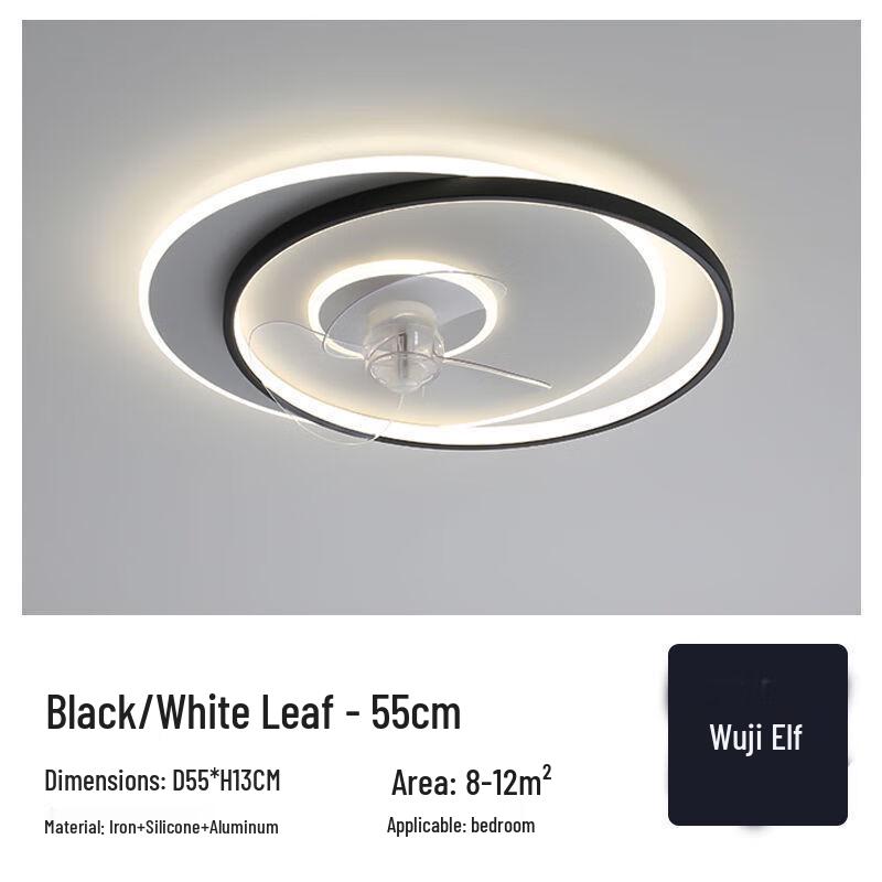 NuFeng Smart Integrated Ceiling Fan Light