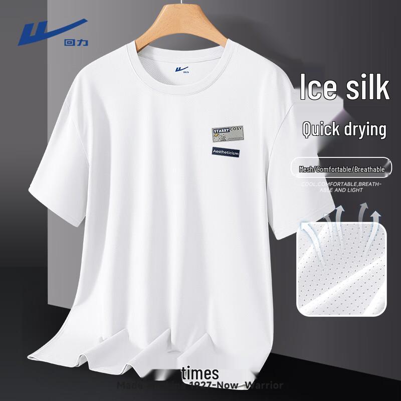 Warrior Men s Ice Silk Quick-Dry Short Sleeve T-shirt 2XL