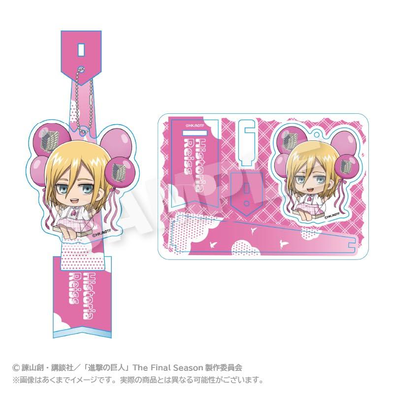 Attack on Titan Historia Reiss Barunko Stand Keychain