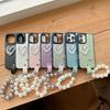 Pearl Love Solid Color Leather Phone Case for Apple 16pro Pearl Chain for IPhone17AIR Protective Case