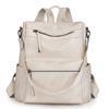 Schoolbag Women's Backpack Fashion Casual Vintage Large Capacity Commuter Shoulder Women's Bag Versatile Trend Leather Travel School Bag