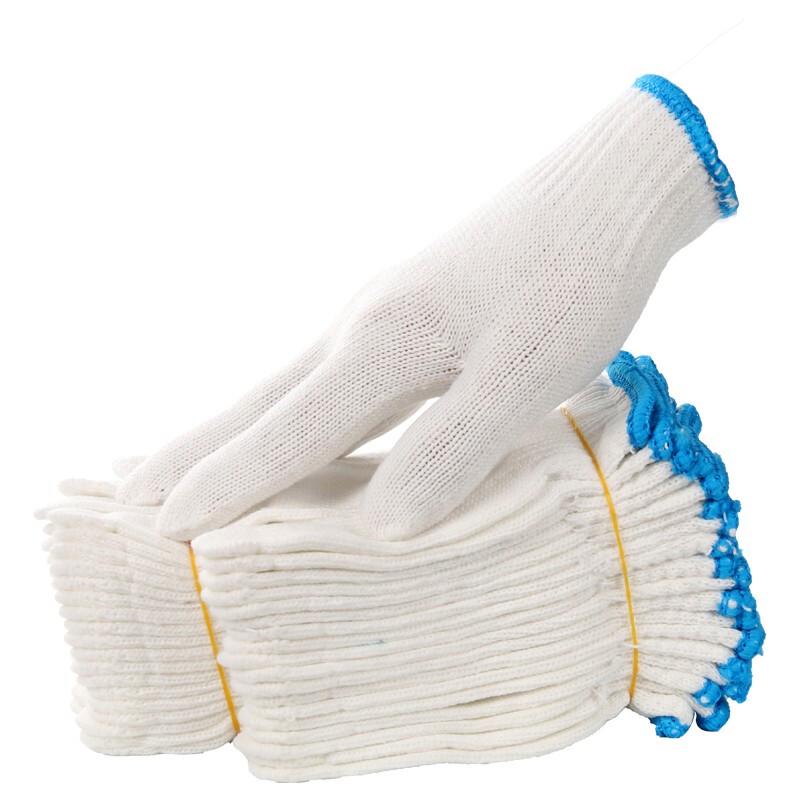 XINGGONG Cotton Yarn Work Gloves