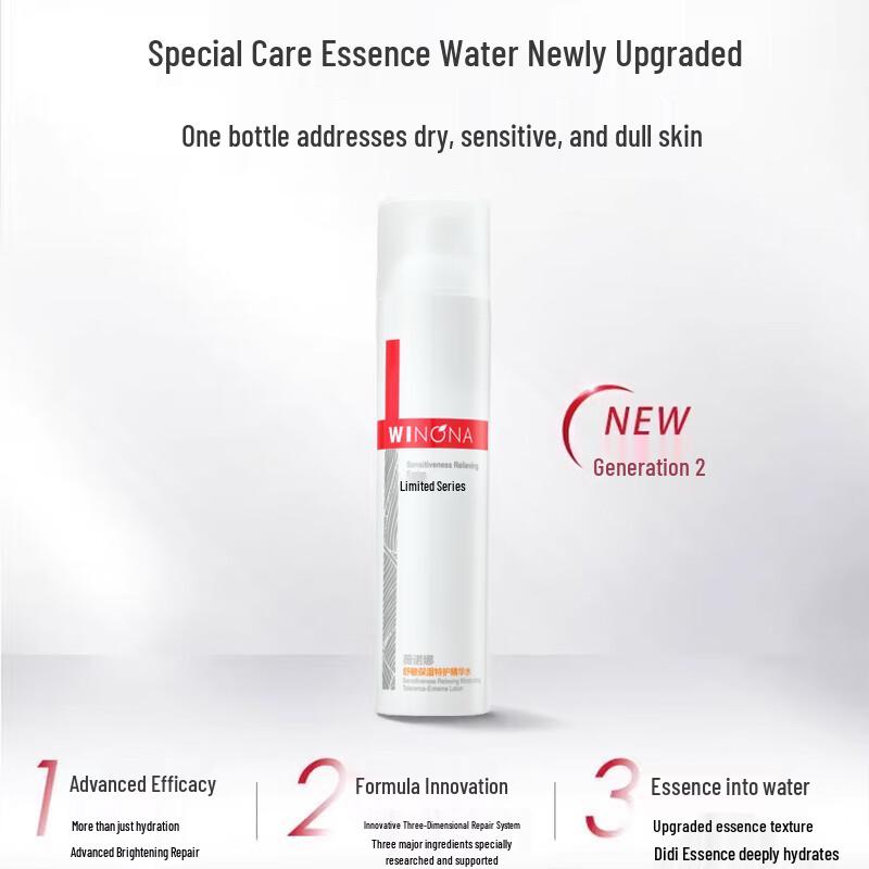 WINONA Soothing & Hydrating Essence Water
