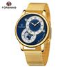 FORSINING Automatic Mechanical Wristwatch Military Sport Male Clock Luxury Golden Case Creative Dial Men Stainless Steel Mesh Strap Watch