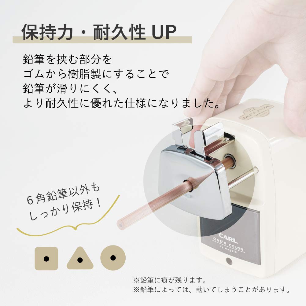 Carl Angel 5 Premium 3 Pencil Sharpener, Made in Japan, Cream, A5PR3-I