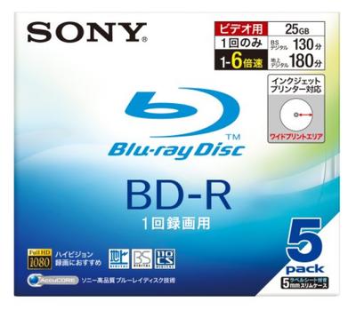 Sony Made In Japan Video Write Once Type Single Side 1 Layer 25GB 6x Speed Printable 5 Pieces 5BNR1VBPS6 BD-R