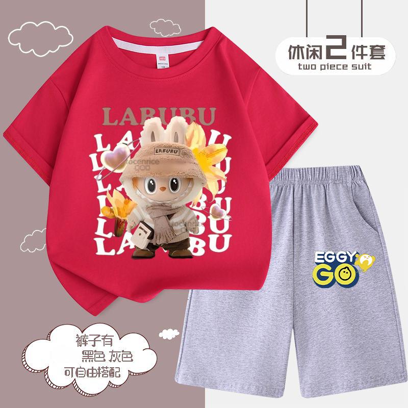 Children's LBB Fashion Casual Short-sleeved Shirt and Shorts Two-piece Set, Summer Loose Sportswear for Boys and Girls