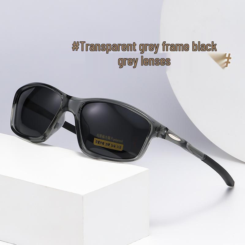 Trendy Ultra-Light Polarized Cycling Sunglasses for Men - Anti-Drop Sports Shades Polarized Lens
