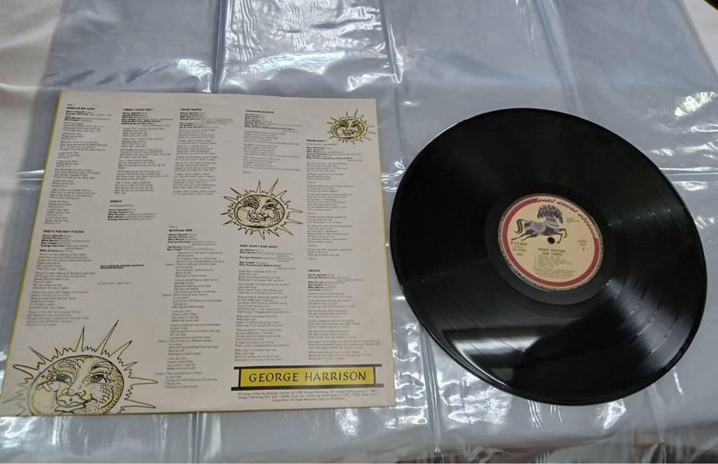 [USED] LP Record Album George Harrison 4 pieces