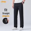 JEEP Men's Business Casual Straight-Leg Pants