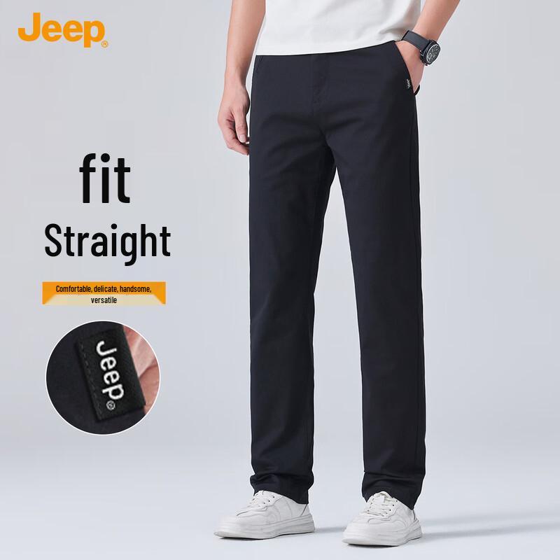 JEEP Men's Business Casual Straight-Leg Pants