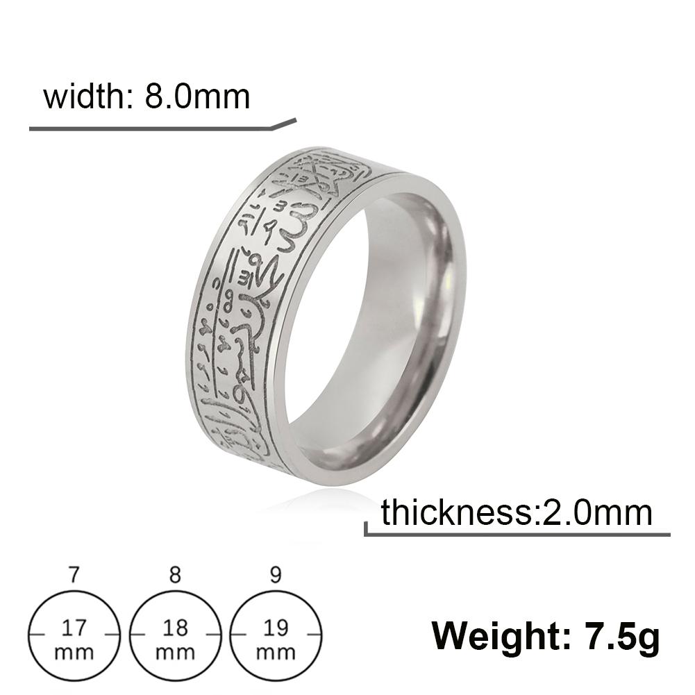 Jeshayuan Quran Rings Muslim Islamic Halal Ring Arabic God Stainless Steel 8mm Wide Religious Allah Ring For Men 9