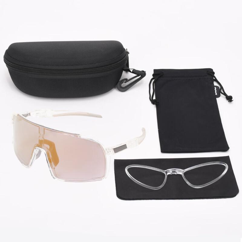 Lishi Photochromic Cycling Glasses