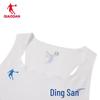 Jordan QIAODAN Li Meizhen Signature Flying Shadow Running Vest