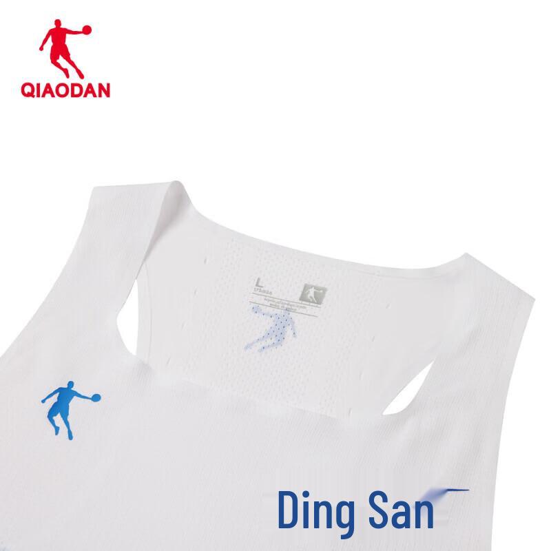 Jordan QIAODAN Li Meizhen Signature Flying Shadow Running Vest
