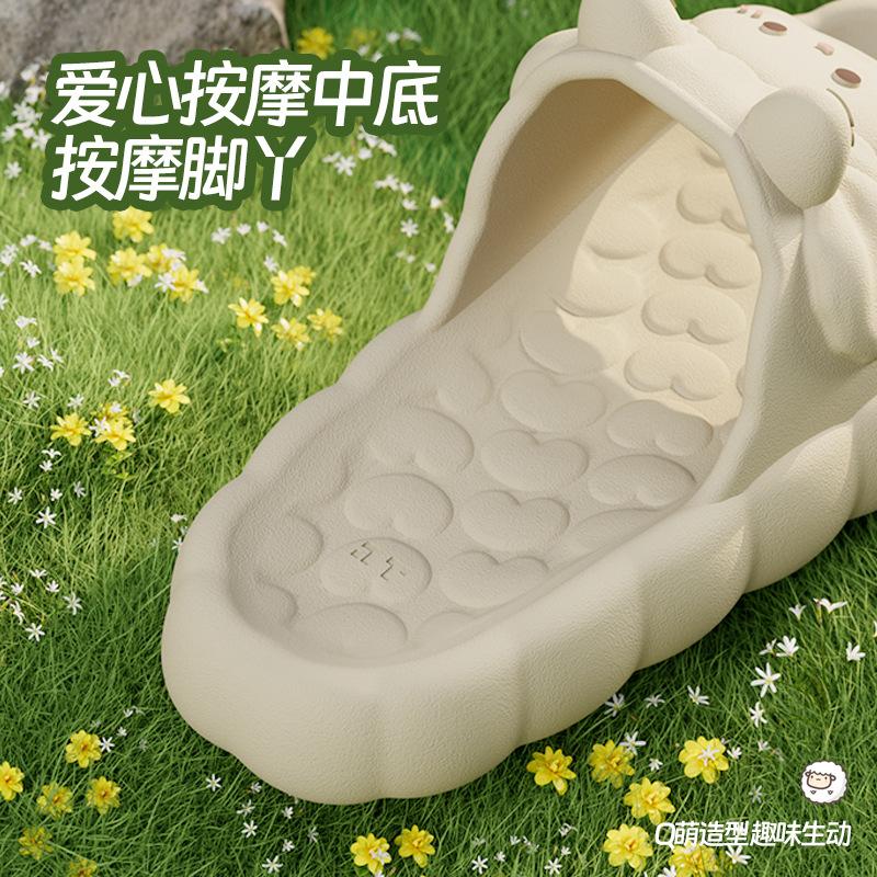 Cool slippers 2025 new indoor home cartoon cute lamb non-slip thick-soled slippers