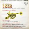 LP-Schallplatte PYOTR ILYICH TCHAIKOVSKY  ANTAL DO  1812  Capriccio Italien MMA11057 Mercury 1959 UK Klassik Gebraucht