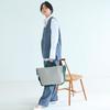 SCOTCH GRAIN Plain Tape Handle Tote Greige [Breath TOPKAPI] Two-Tone Bag, Large,