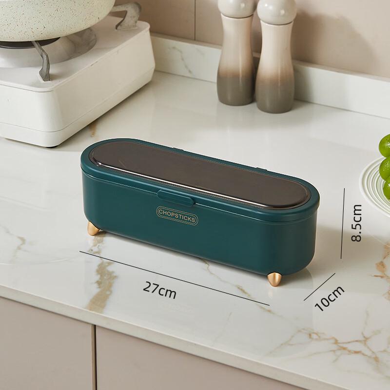 

Bingyue Food-Grade Plastic Chopstick Storage Box