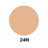TIRTIR NEW Mask Fit Red Cushion Foundation SPF40 PA+++ 18g | 20 Shades