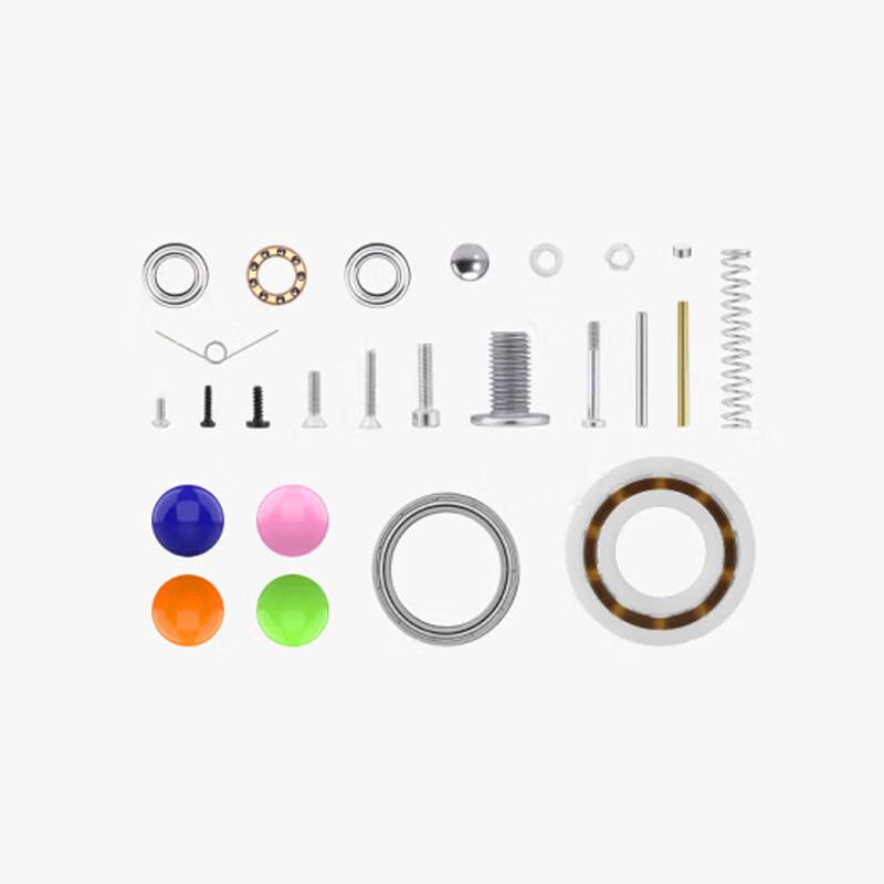 Bambu Lab 3D Printer Components