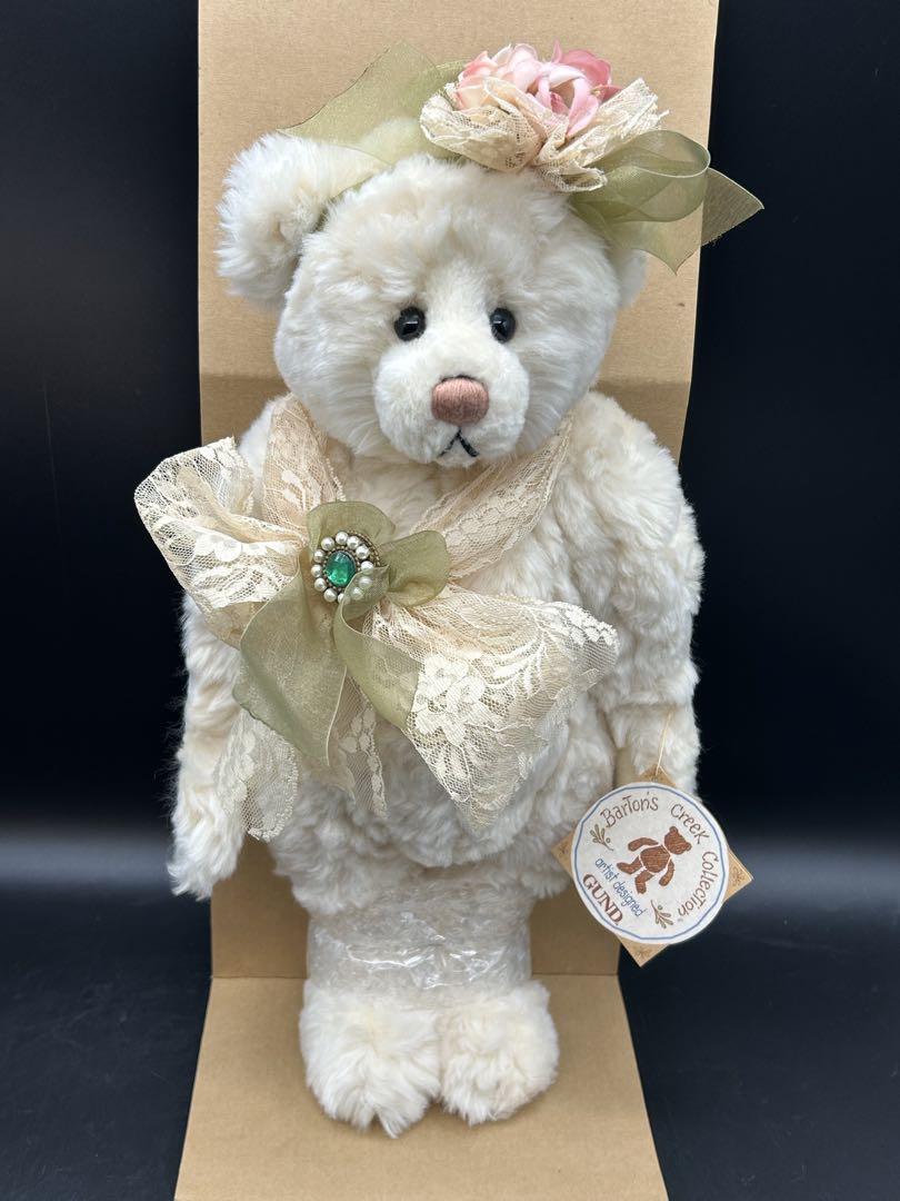 

[USED] Barton s Creek Collection Teddy Bear Emerald 77007 Rare Item