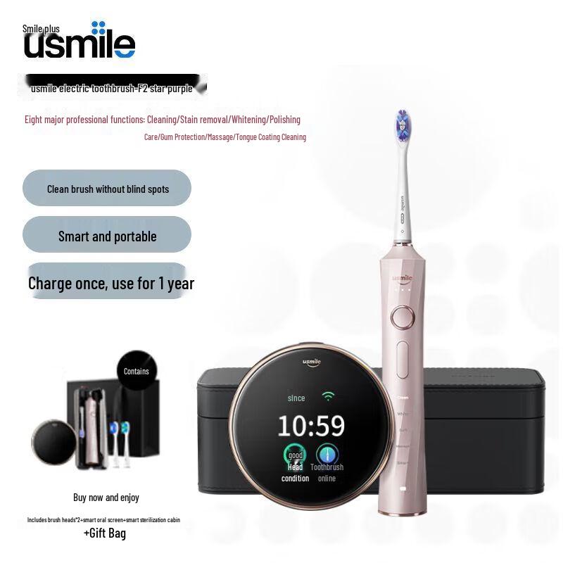 

usmile F2 Smart Sonic Electric Toothbrush