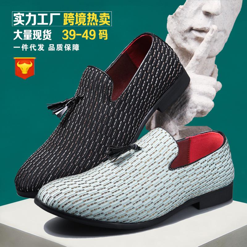 Men's Shoes Men's Summer Trendy Models Breathable One-pedal Loafers Casual Single Shoes Men's Leather Shoes Men's Summer Do Not Stink Feet