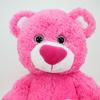 GUND Gemma XOXO Bear 4043993
