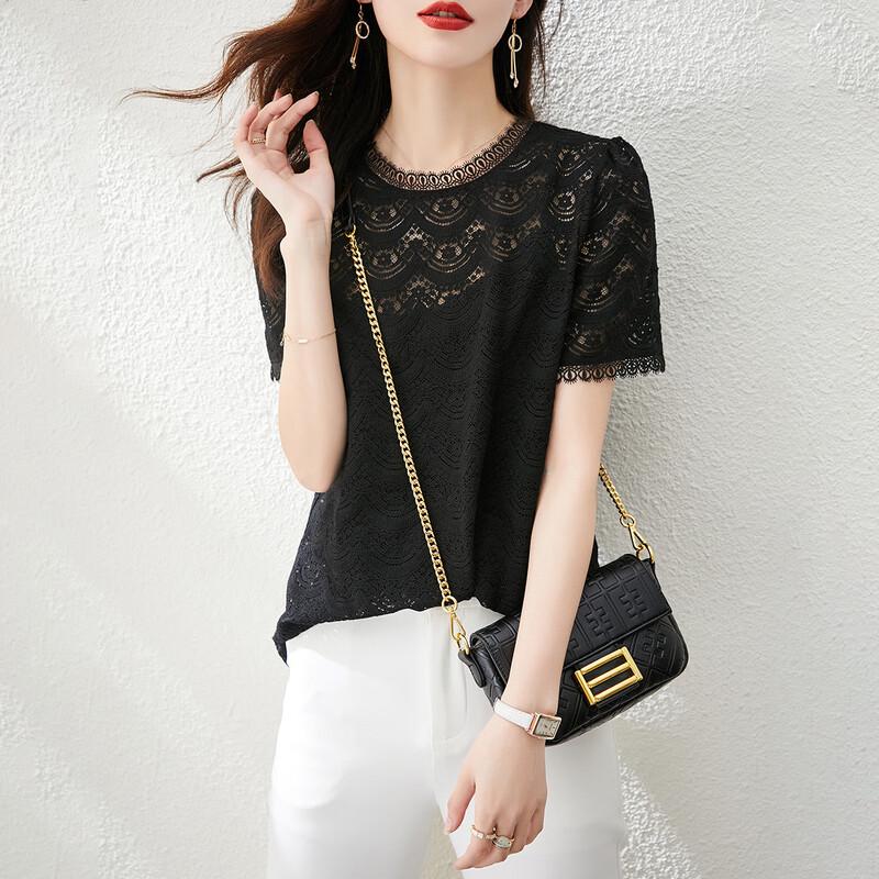 Srcr Women s Short Sleeve Lace T-Shirt 42
